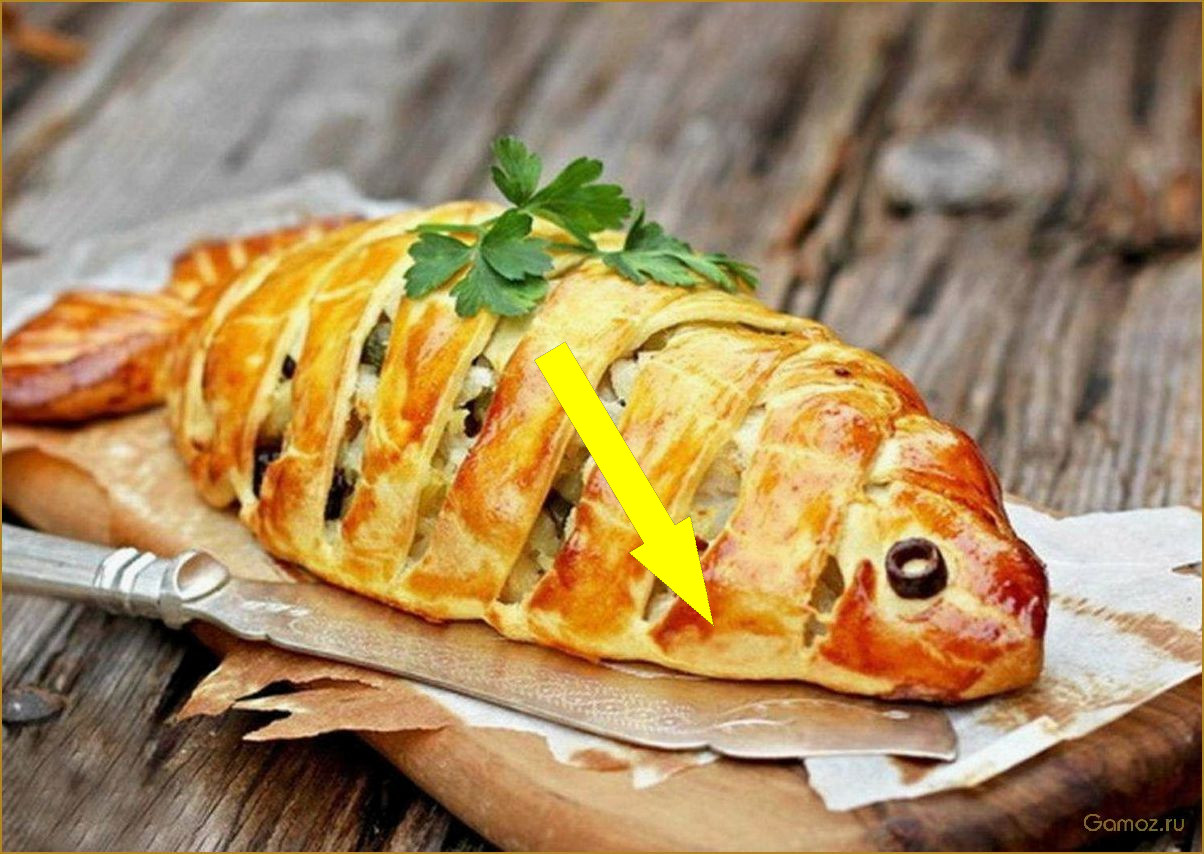 Алеутский рыбный пирог для современного стола