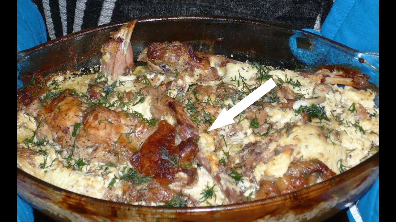 Секрет деревенского кролика в сметане, который заставит вас забыть о мясе