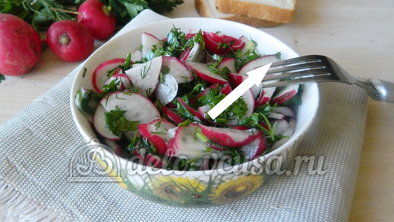 Тайный рецепт забытого салата из редиса который ели при царе