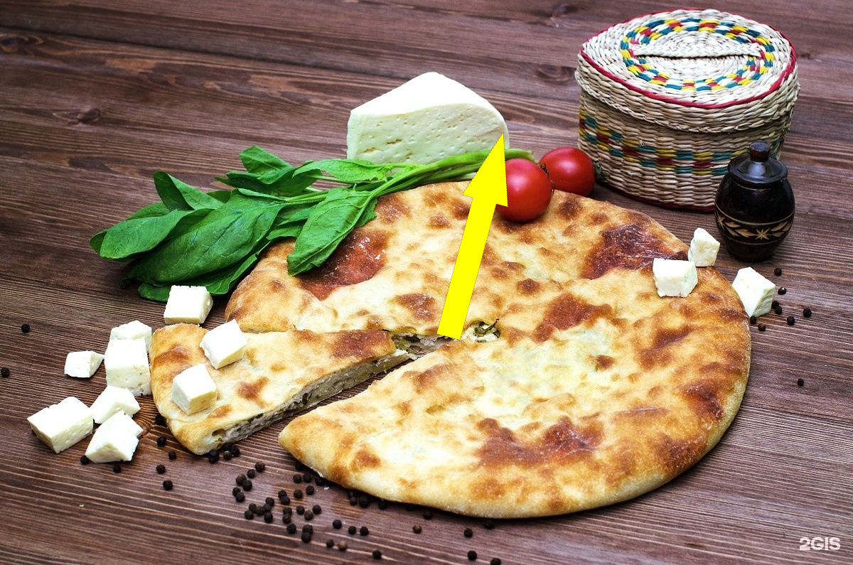 Осетинские пироги с сыром и зеленью — древний код к богам