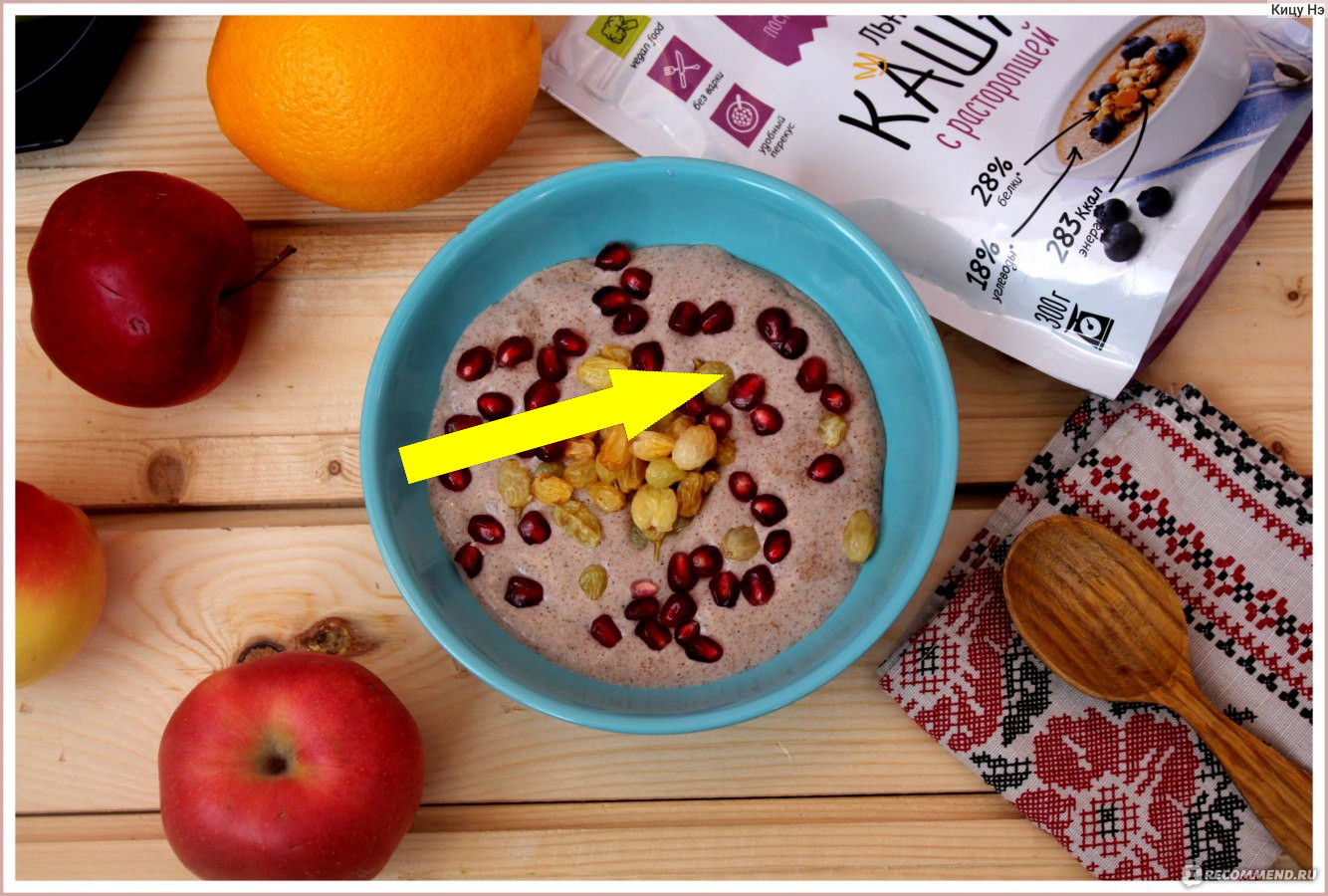 Этот забытый суперфуд вернулся в тренд — попробуй льняную кашу с ягодами