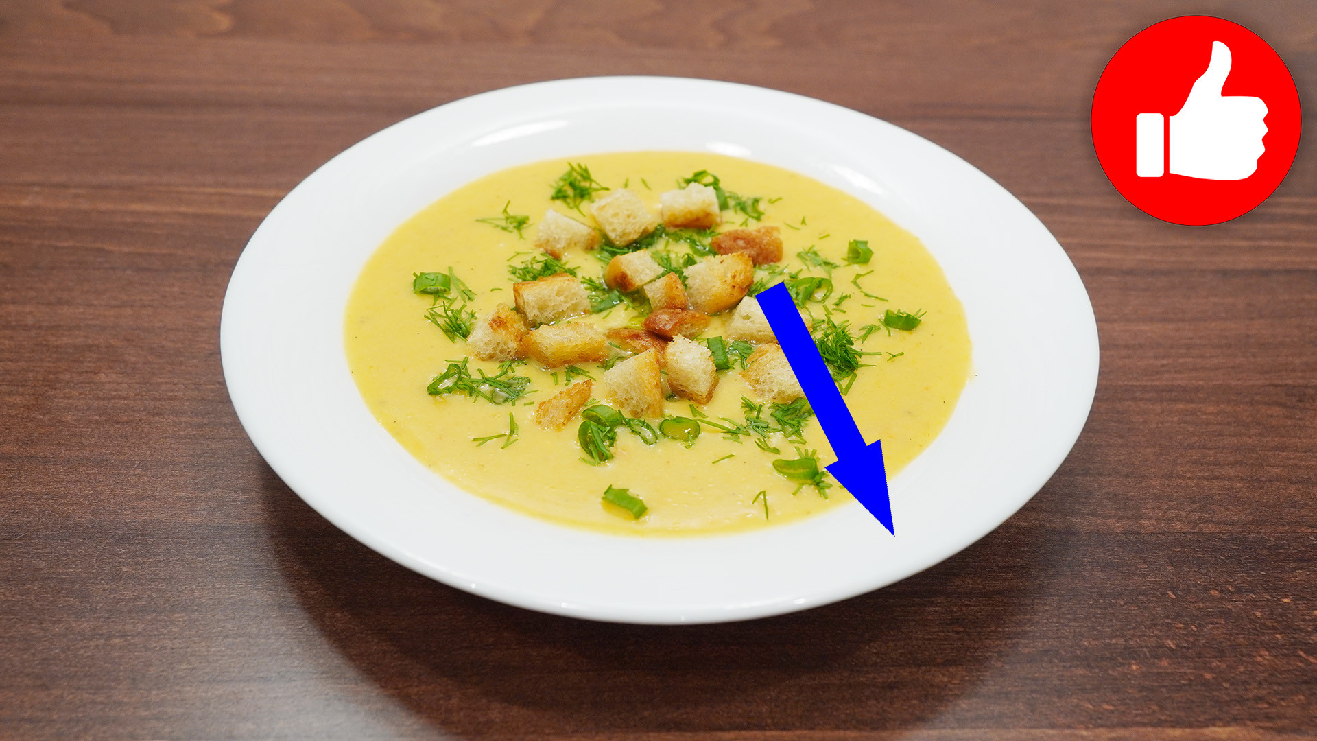 Секретный рецепт СССР суп-пюре из сыра «Дружба» который забыли все кроме бабушек