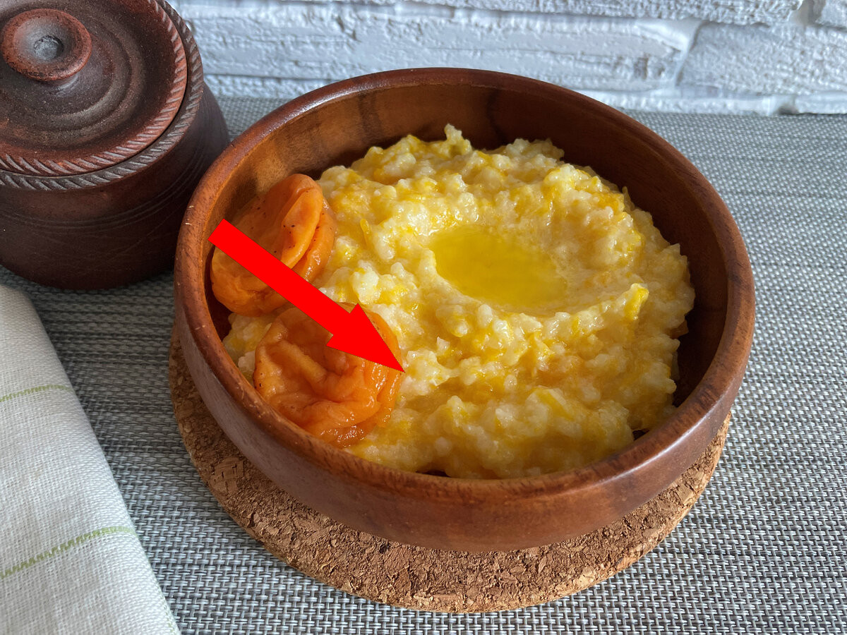 Этот рецепт рисовой каши с тыквой заставит вас готовить его каждую неделю