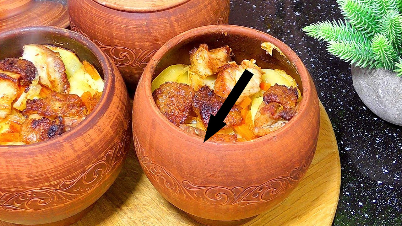 Готовим в горшочках в АЭРОГРИЛЕ и получаем шедевр