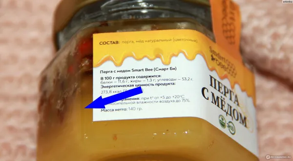 Этот древнерусский десерт запрещали продавать в СССР