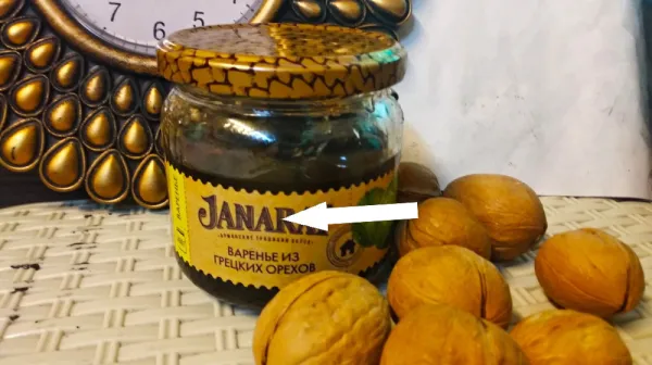 Секрет кавказского варенья из грецких орехов который взорвал Рунет