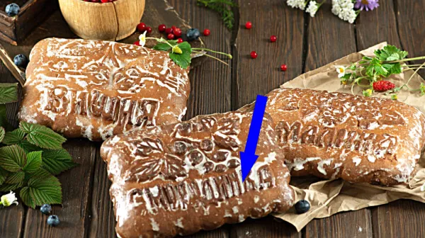 Пряники «Коньки» – древний оберег для тех, кто в пути