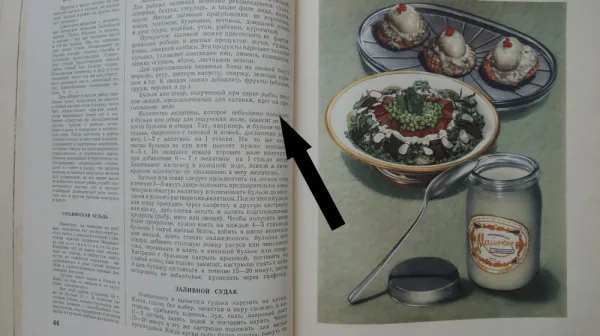 Эти рецепты из СССР помнят только бабушки