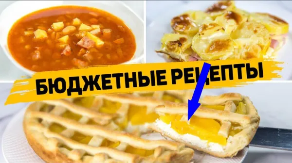 Быстрый обед за 15 минут для пенсионеров без лишних хлопот